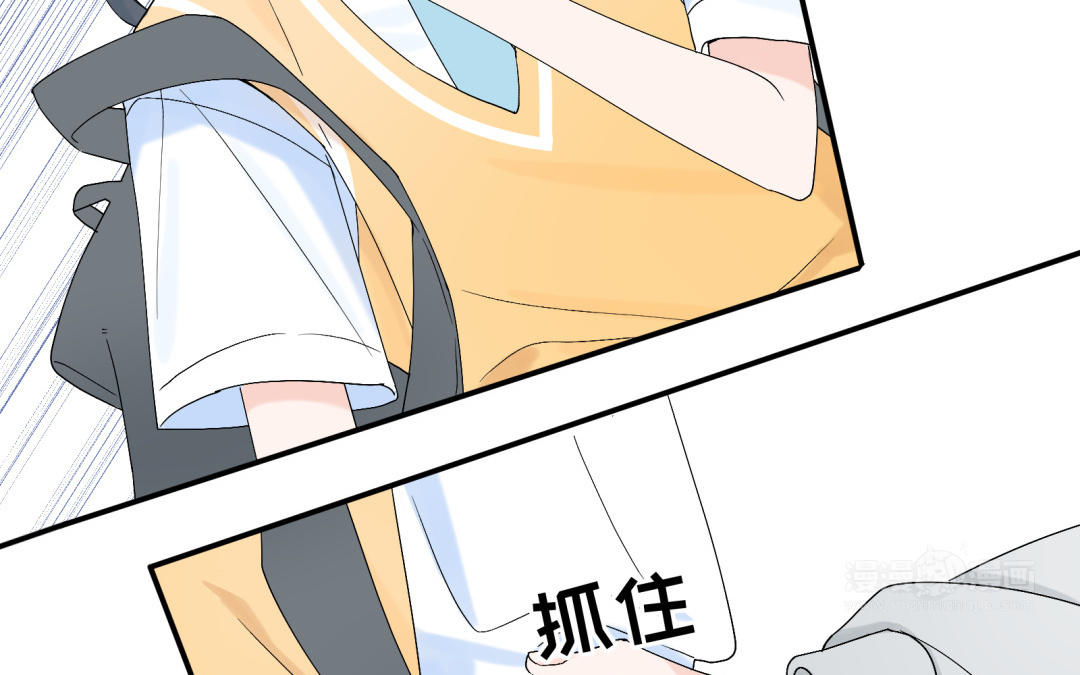 第16话 陌生关爱(1/2)-第17话