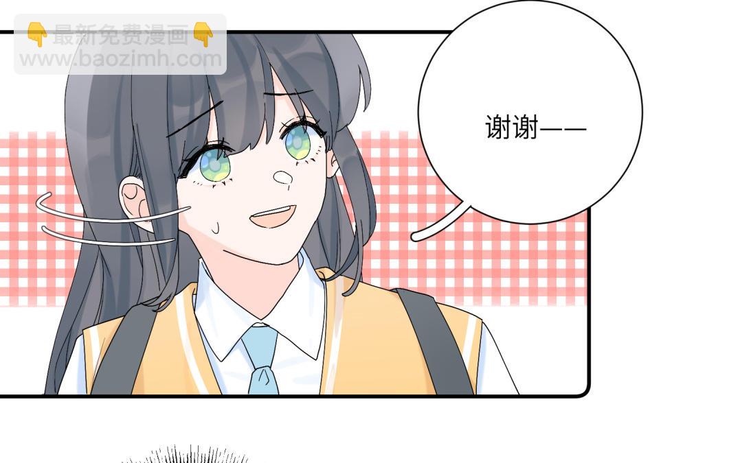 第16话 陌生关爱(1/2)-第17话