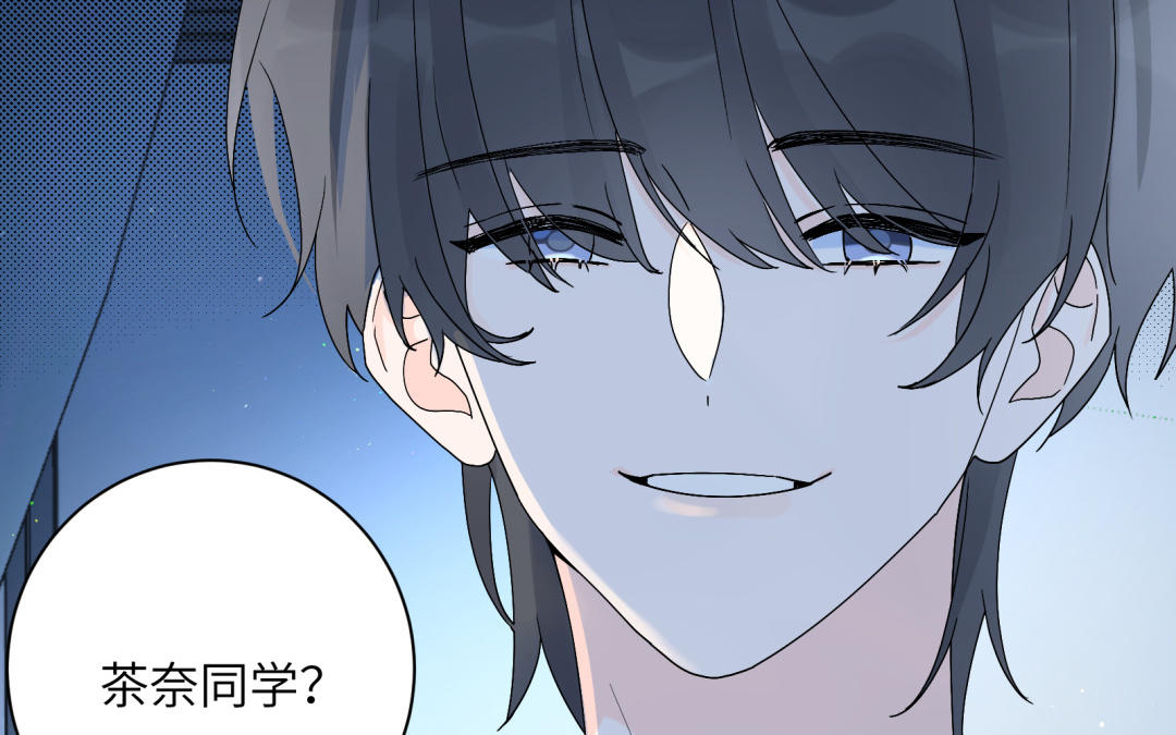 第18话 狗该做的事(1/3)-第19话