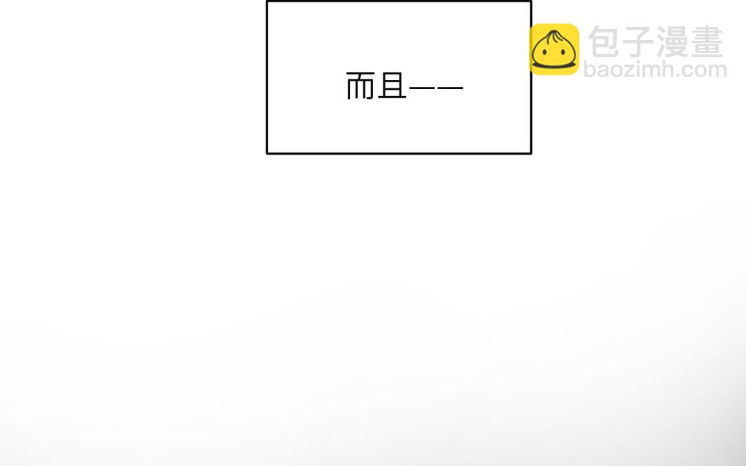 第18话 狗该做的事(1/3)-第19话