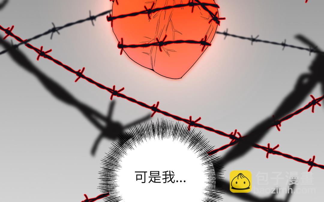 第18话 狗该做的事(1/3)-第19话