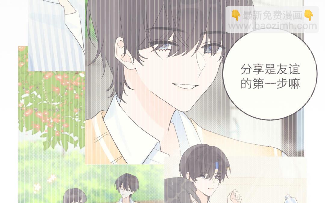 第18话 狗该做的事(1/3)-第19话