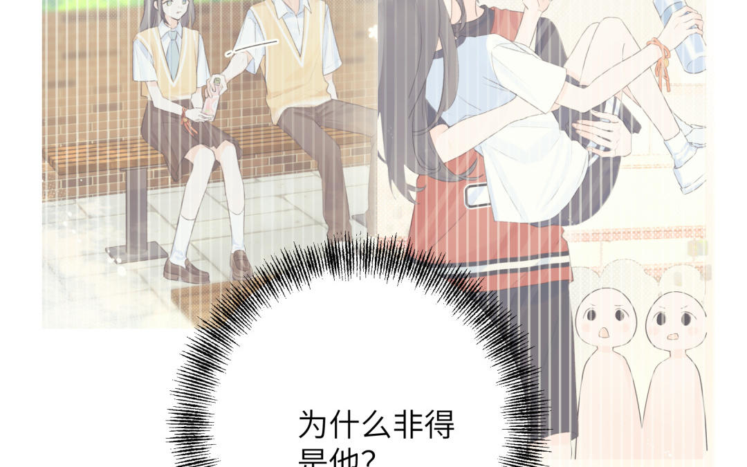 第18话 狗该做的事(1/3)-第19话