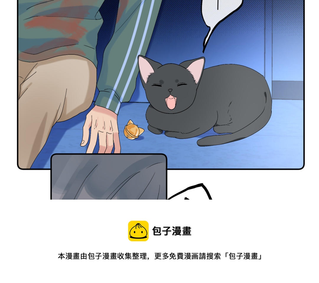 第18话 狗该做的事(1/3)-第19话