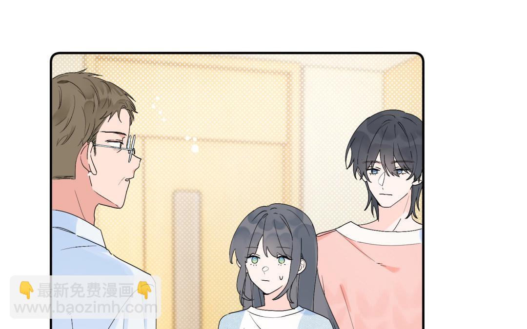 第20话 陪我吧(1/2)-第21话