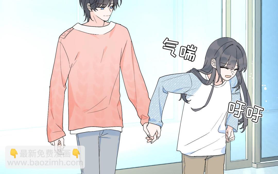 第20话 陪我吧(1/2)-第21话