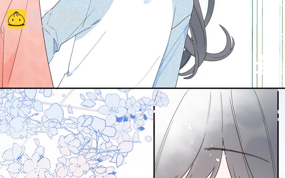 第20话 陪我吧(1/2)-第21话