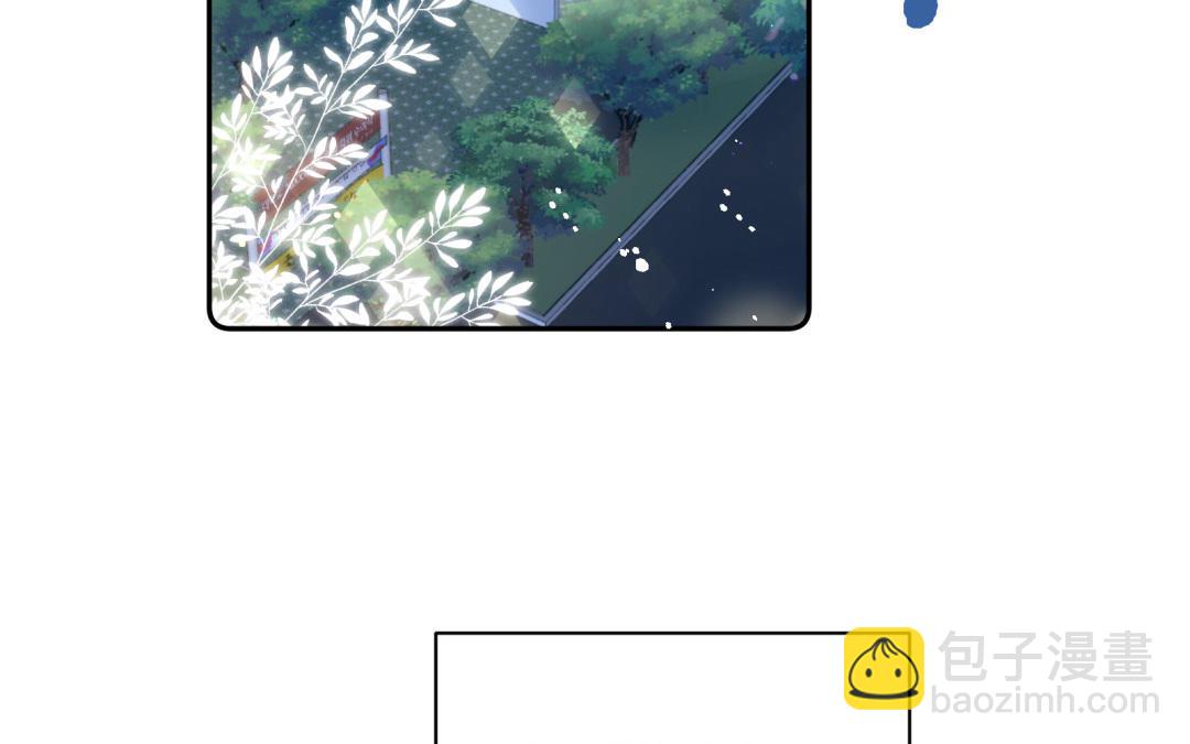 第20话 陪我吧(1/2)-第21话