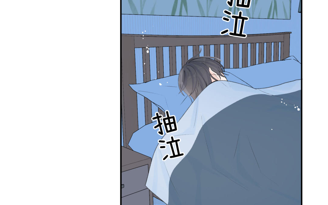 第22话 夜探床底~(1/2)-第23话