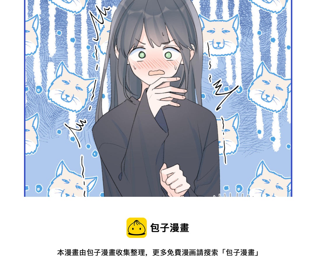 第22话 夜探床底~(1/2)-第23话