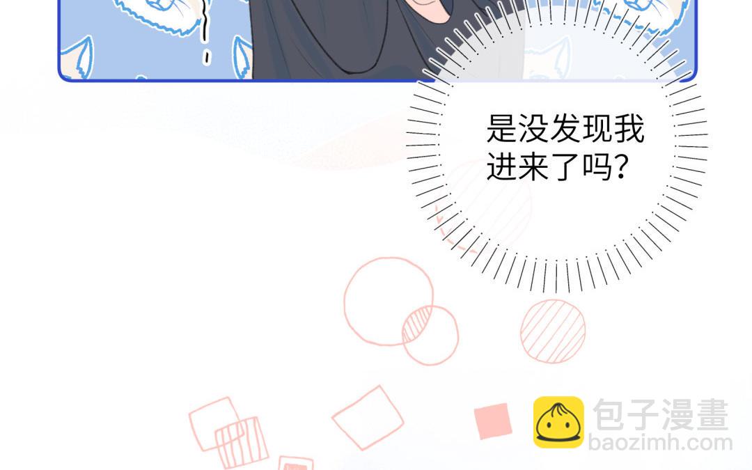 第22话 夜探床底~(1/2)-第23话