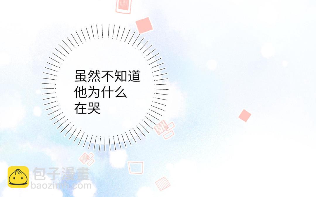 第22话 夜探床底~(1/2)-第23话