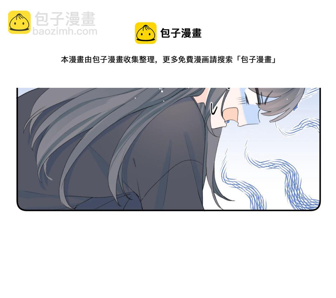 第22话 夜探床底~(1/2)-第23话