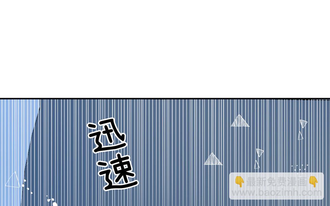 第22话 夜探床底~(1/2)-第23话