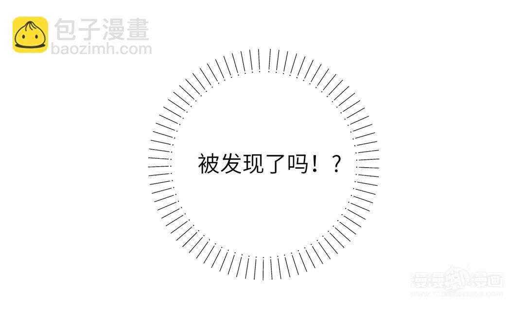 第22话 夜探床底~(1/2)-第23话