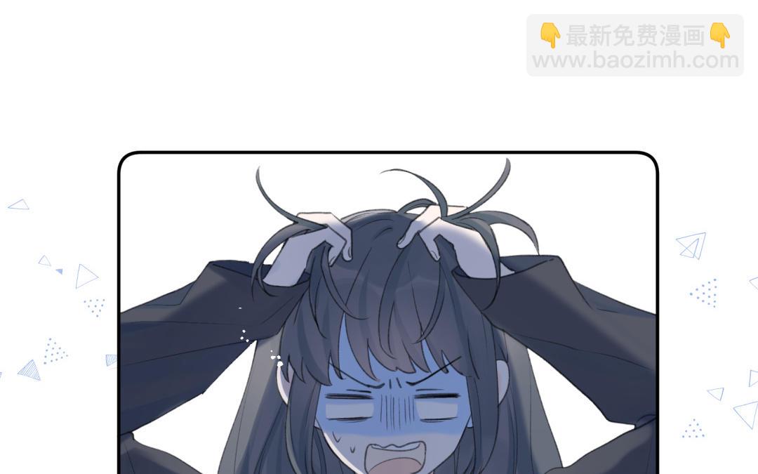 第22话 夜探床底~(1/2)-第23话