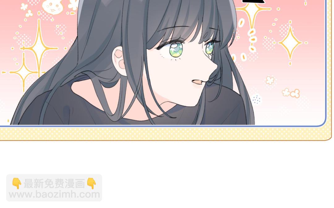 第22话 夜探床底~(1/2)-第23话