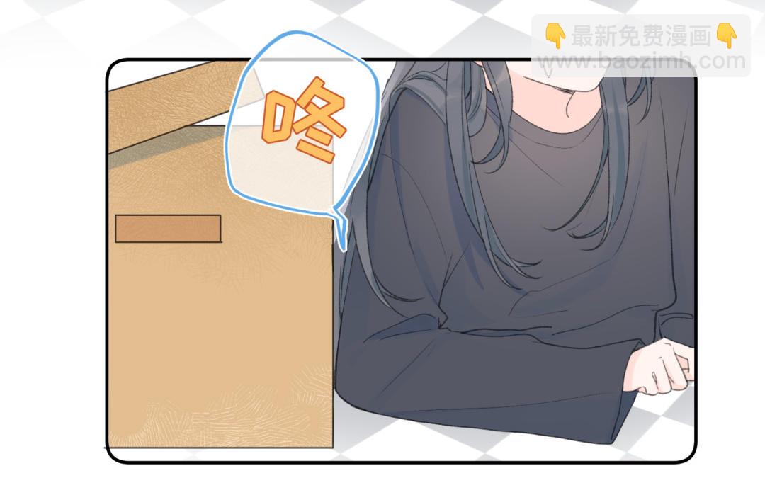 第22话 夜探床底~(1/2)-第23话