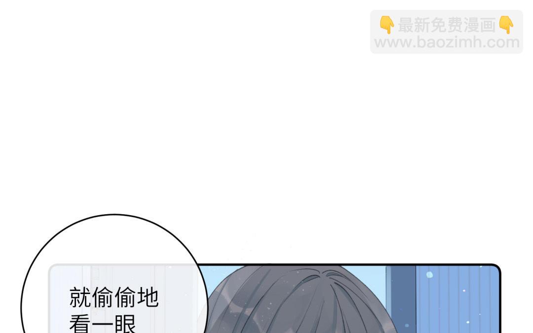 第22话 夜探床底~(1/2)-第23话