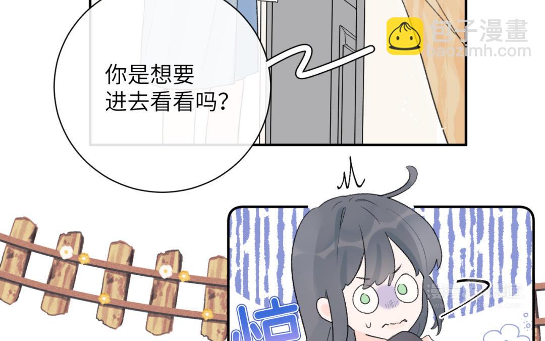 第24话 熟悉的感觉(1/3)-第25话