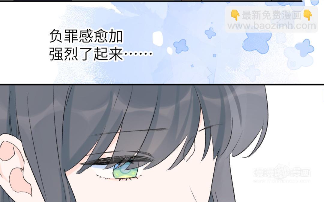 第24话 熟悉的感觉(1/3)-第25话