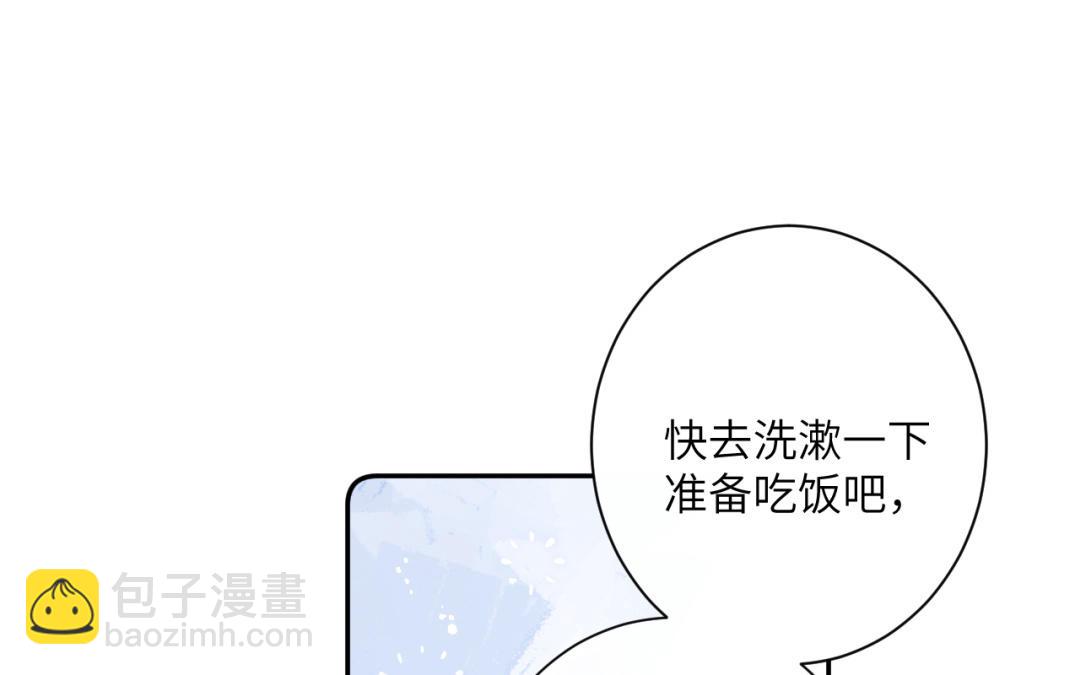 第24话 熟悉的感觉(1/3)-第25话