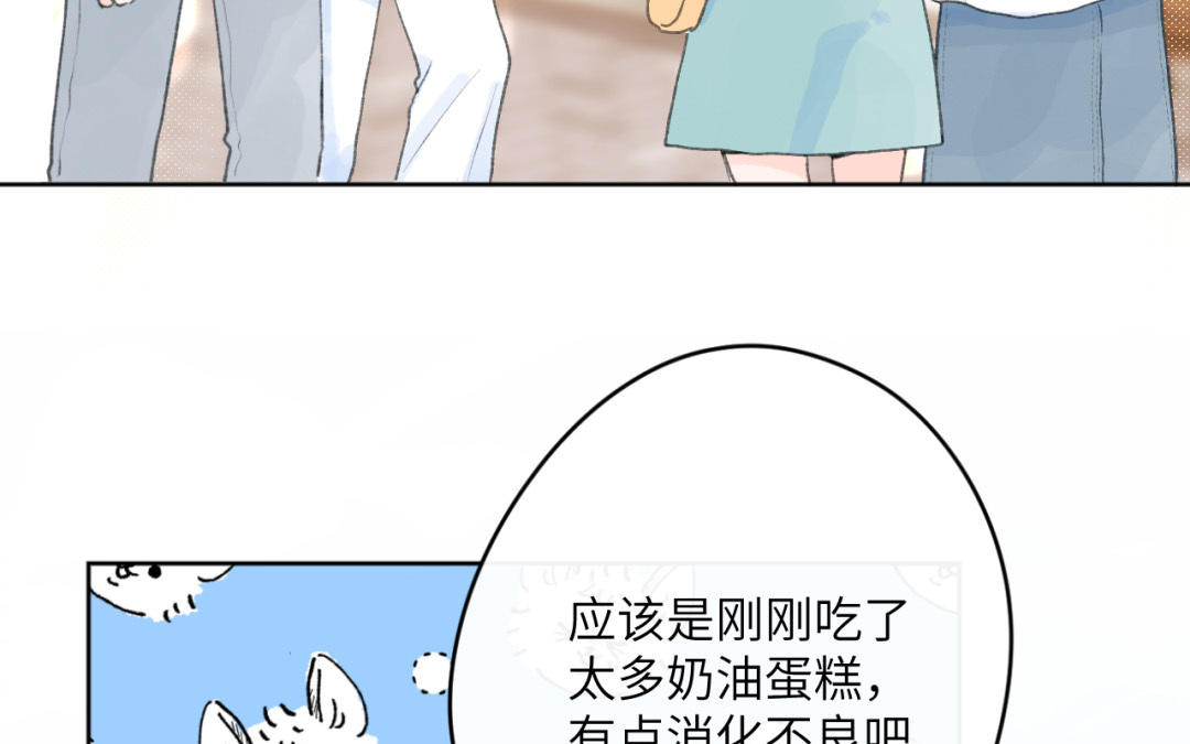 第28话 二人约会(1/2)-第29话