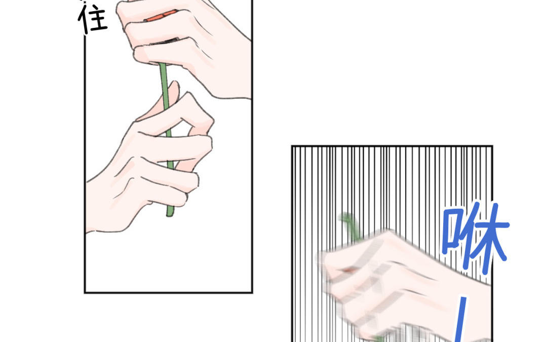 第28话 二人约会(1/2)-第29话