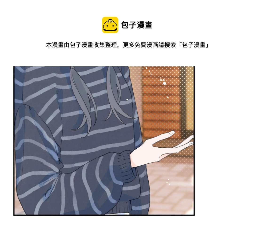 第30话 一起回家吧(1/3)-第31话