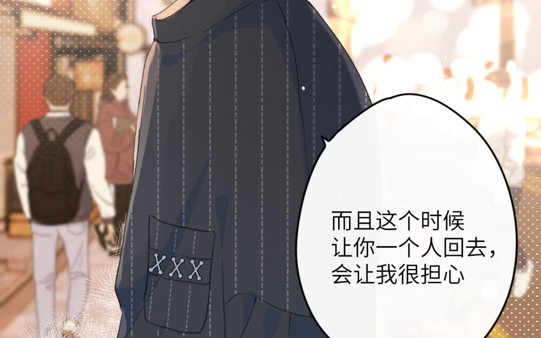 第30话 一起回家吧(1/3)-第31话