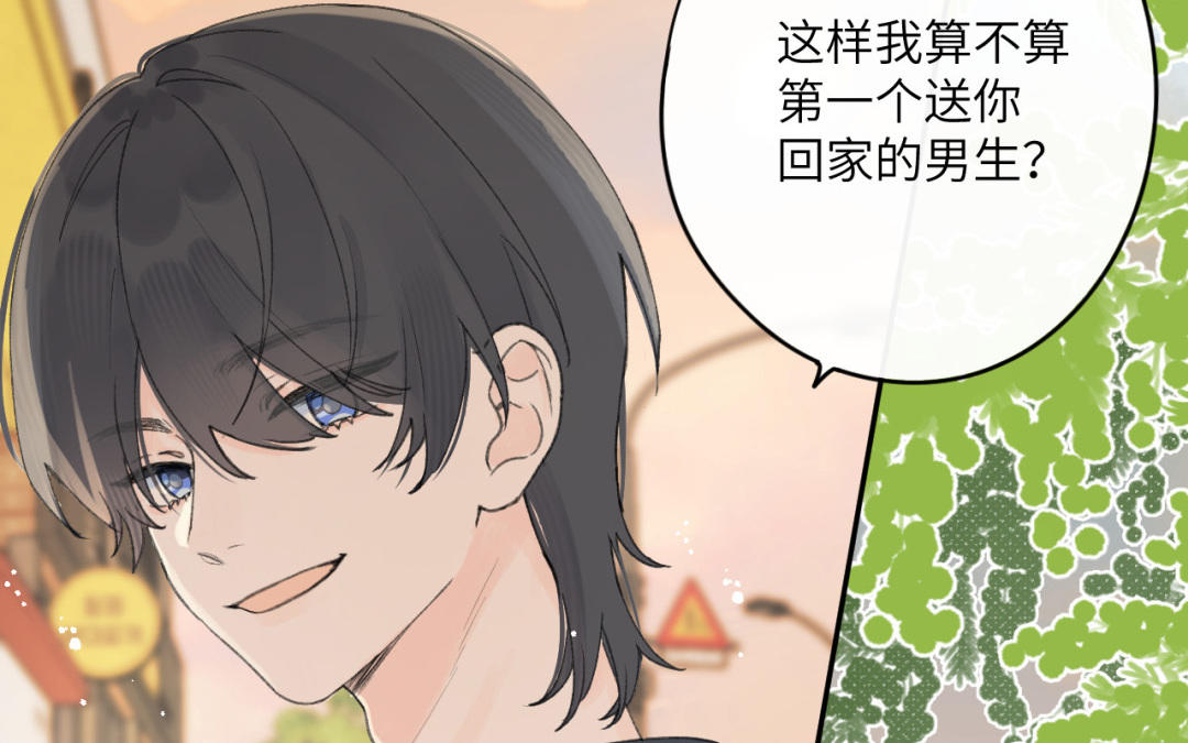 第30话 一起回家吧(1/3)-第31话