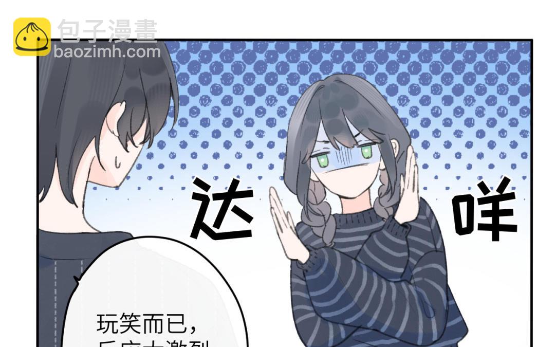 第30话 一起回家吧(1/3)-第31话