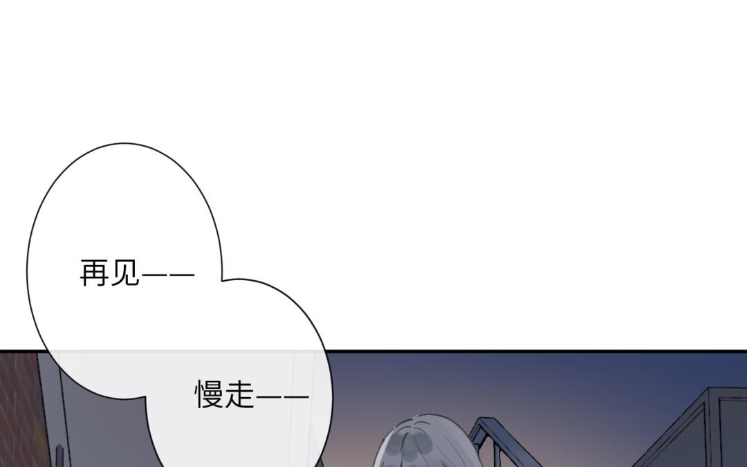 第30话 一起回家吧(1/3)-第31话