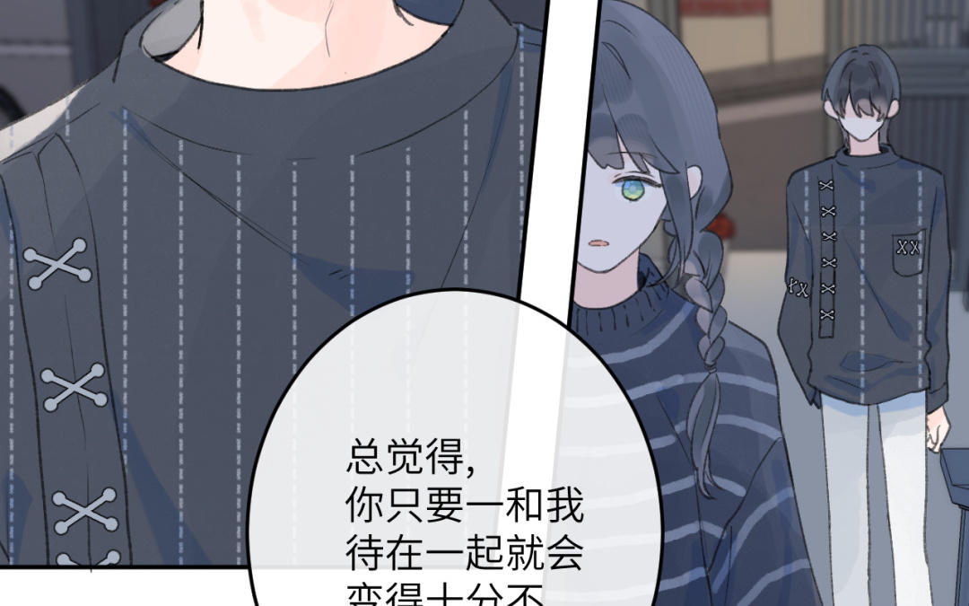 第30话 一起回家吧(1/3)-第31话