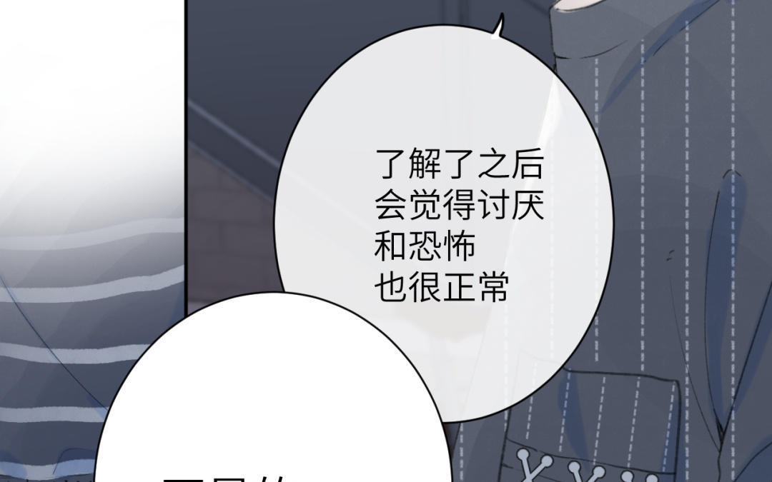 第30话 一起回家吧(1/3)-第31话