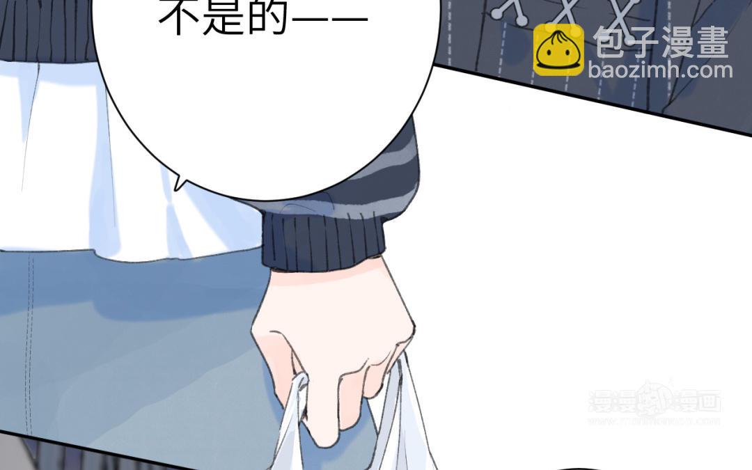 第30话 一起回家吧(1/3)-第31话