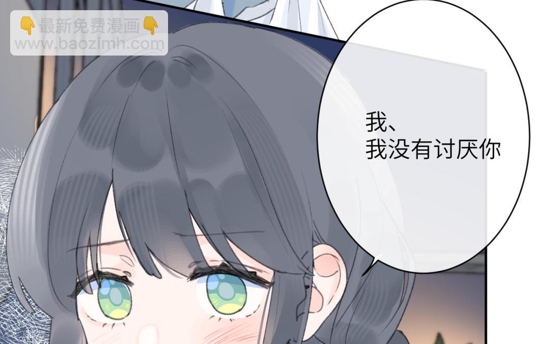 第30话 一起回家吧(1/3)-第31话