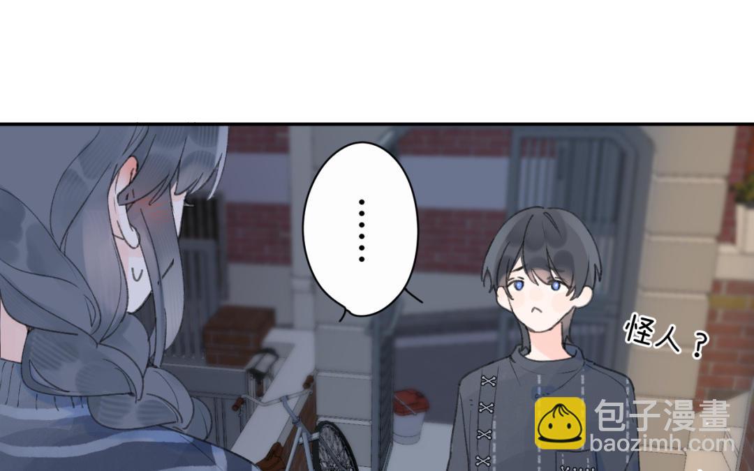 第30话 一起回家吧(1/3)-第31话