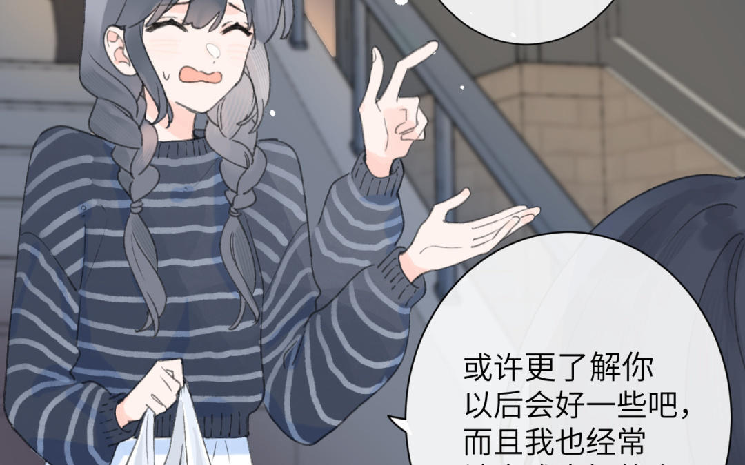 第30话 一起回家吧(1/3)-第31话