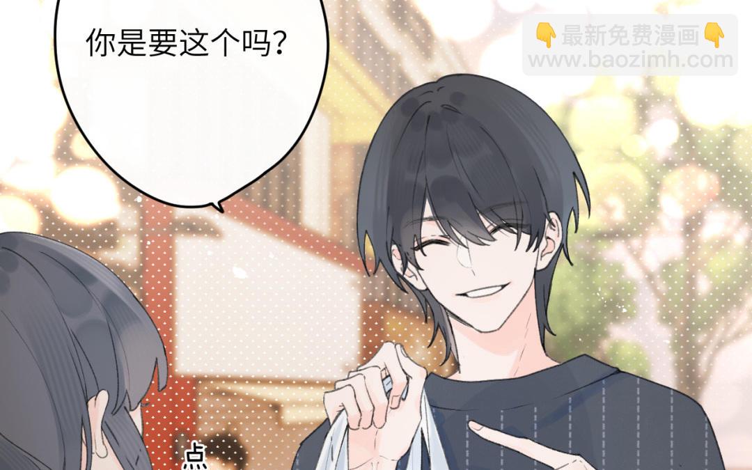 第30话 一起回家吧(1/3)-第31话