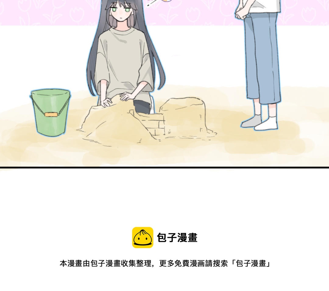 第34话 要不要帮她？(1/2)-第35话