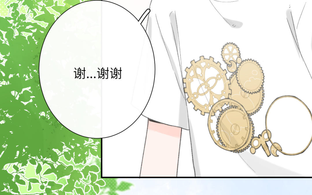 第34话 要不要帮她？(1/2)-第35话