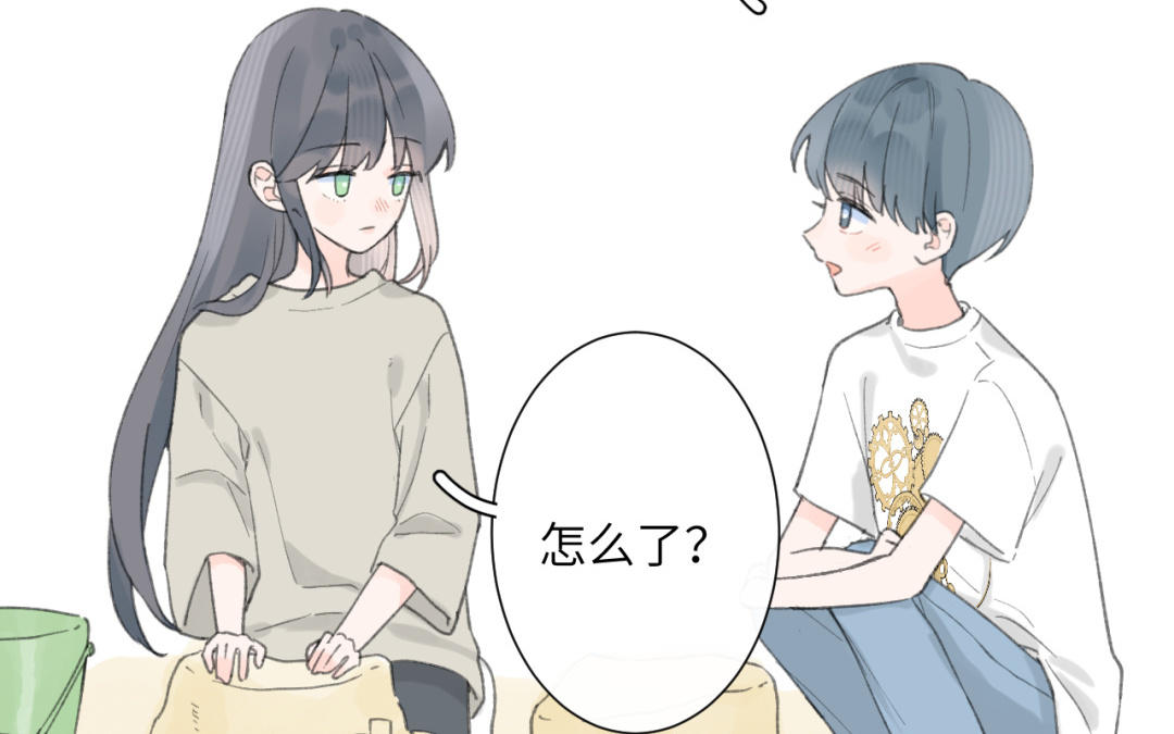 第34话 要不要帮她？(1/2)-第35话