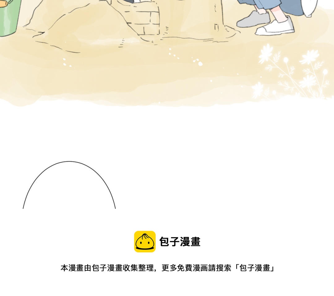 第34话 要不要帮她？(1/2)-第35话