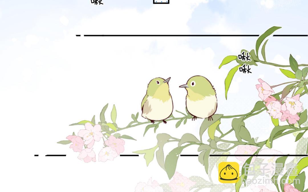 第34话 要不要帮她？(1/2)-第35话