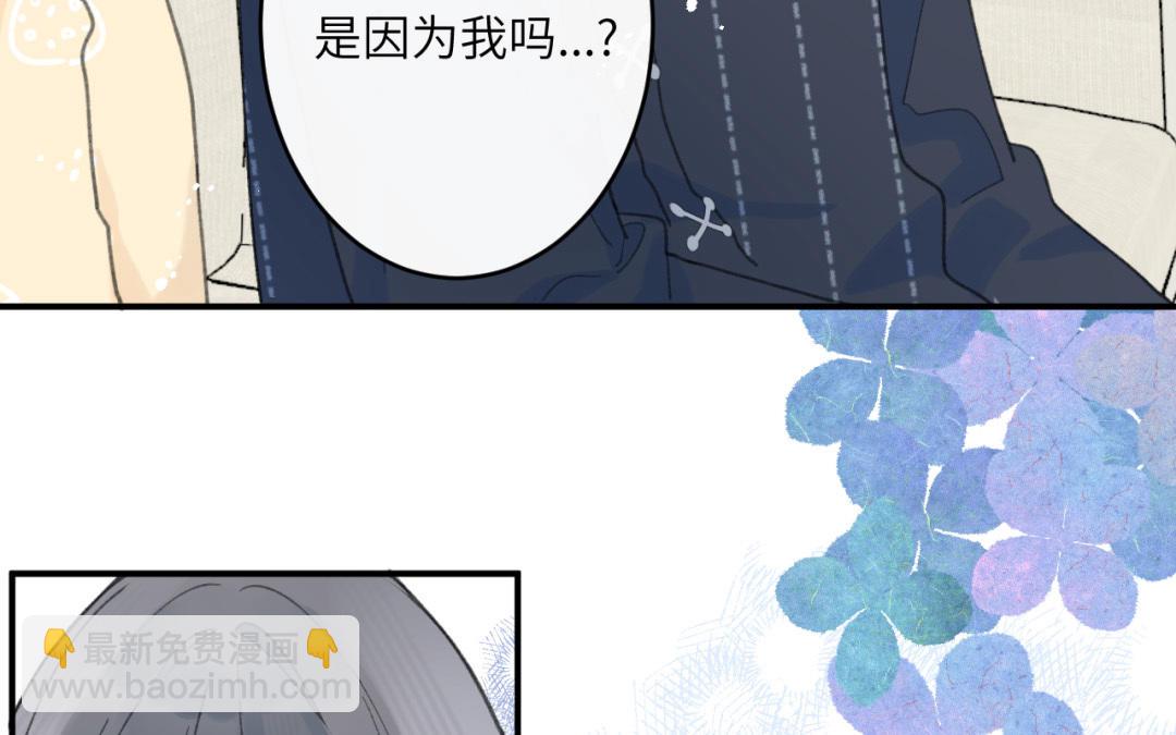 第38话 同居生活来啦(1/2)-第39话