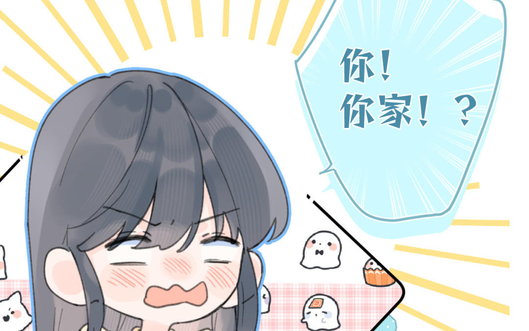 第38话 同居生活来啦(1/2)-第39话