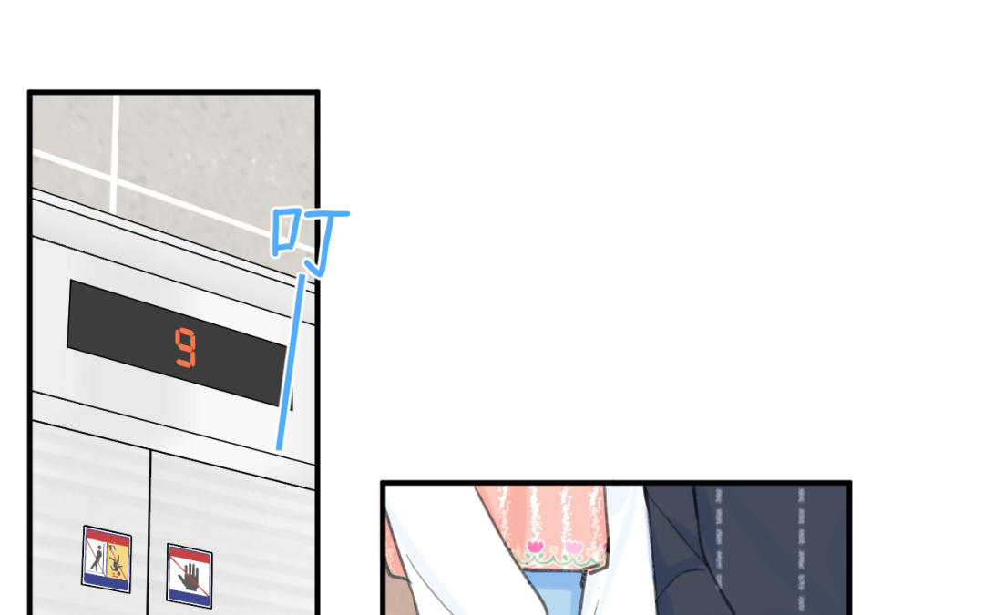 第38话 同居生活来啦(1/2)-第39话