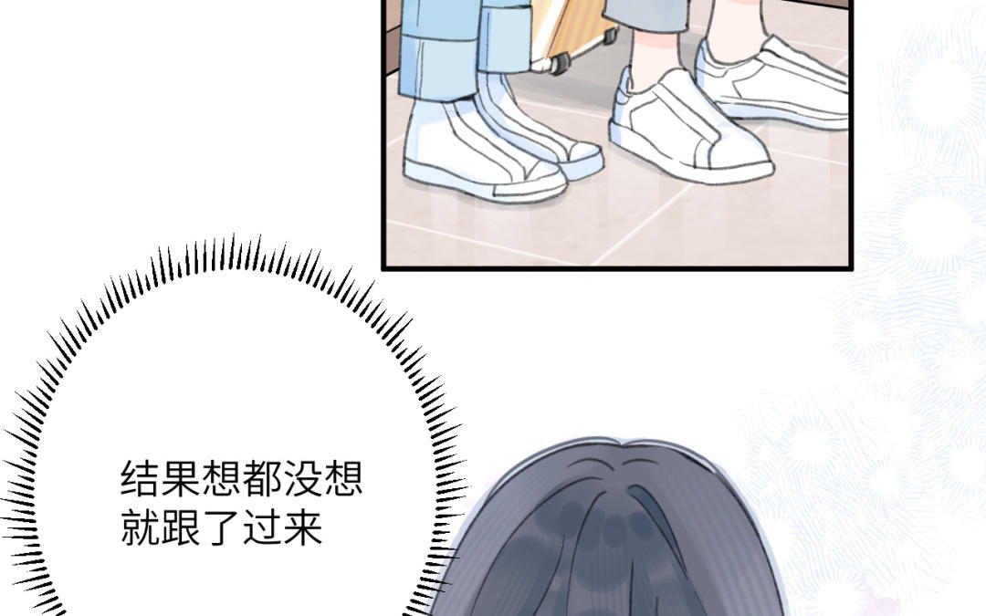 第38话 同居生活来啦(1/2)-第39话