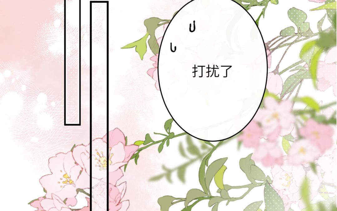 第38话 同居生活来啦(1/2)-第39话